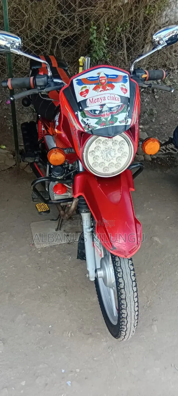TVS 2023 Red