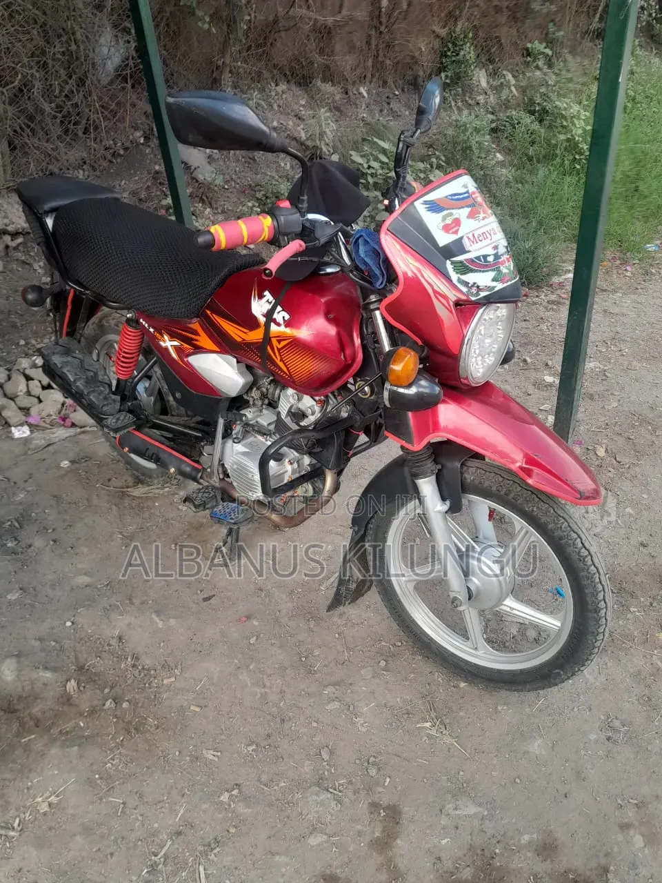 TVS 2023 Red