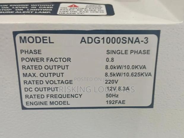 10kva Cigma Uk Diesel Silent Inverter Generator With Ats - thumbnail 2