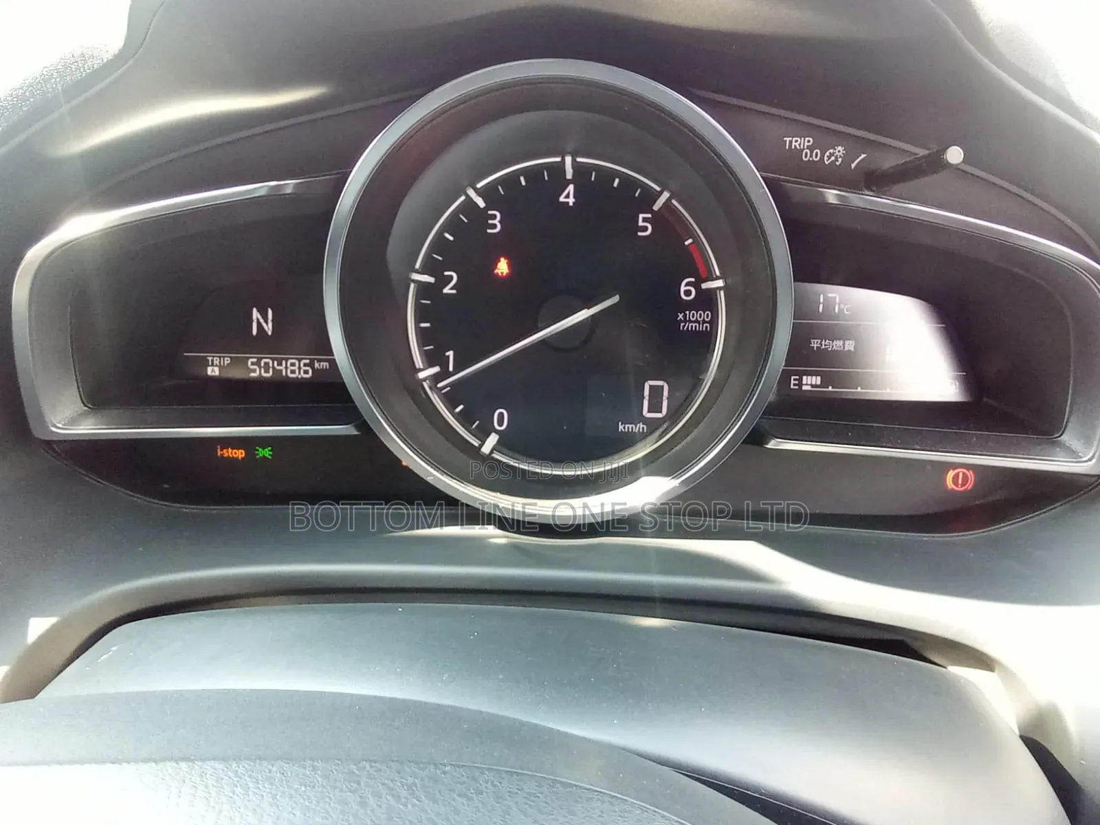 Mazda Axela 2017