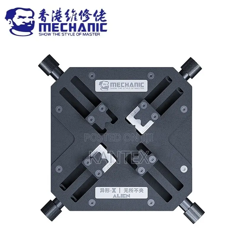 Mechanic Alien X Omnipotent PCB Clamp/Four Square Universal Clamp