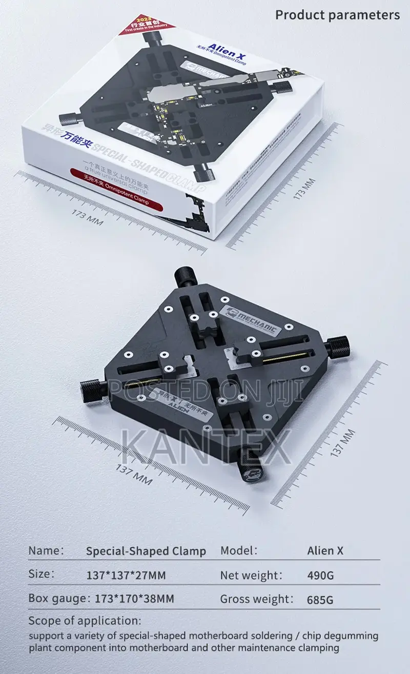 Mechanic Alien X Omnipotent PCB Clamp/Four Square Universal Clamp