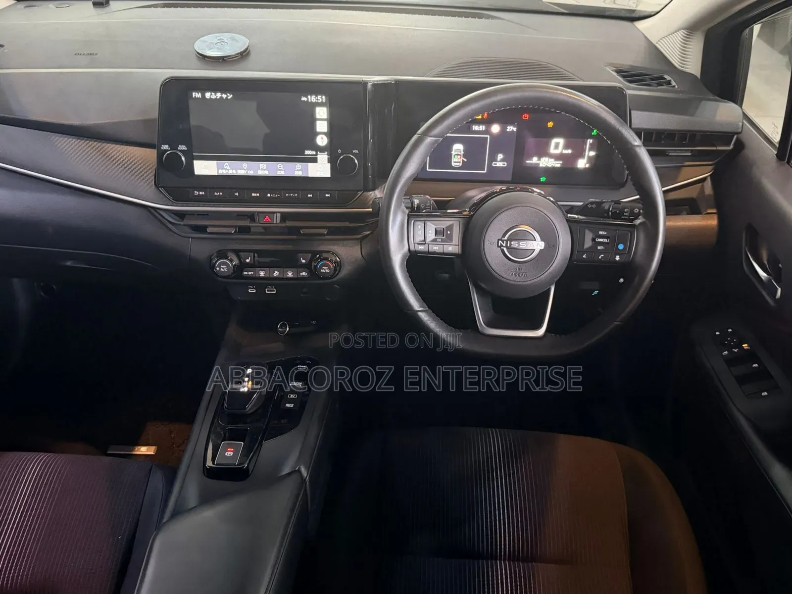 Nissan Note 1.2 Hybrid 2021 Maroon
