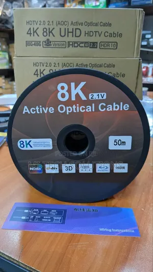 Fibre Optic Cable 50metres