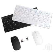 Wireless Keyboard and Mouse - main view
