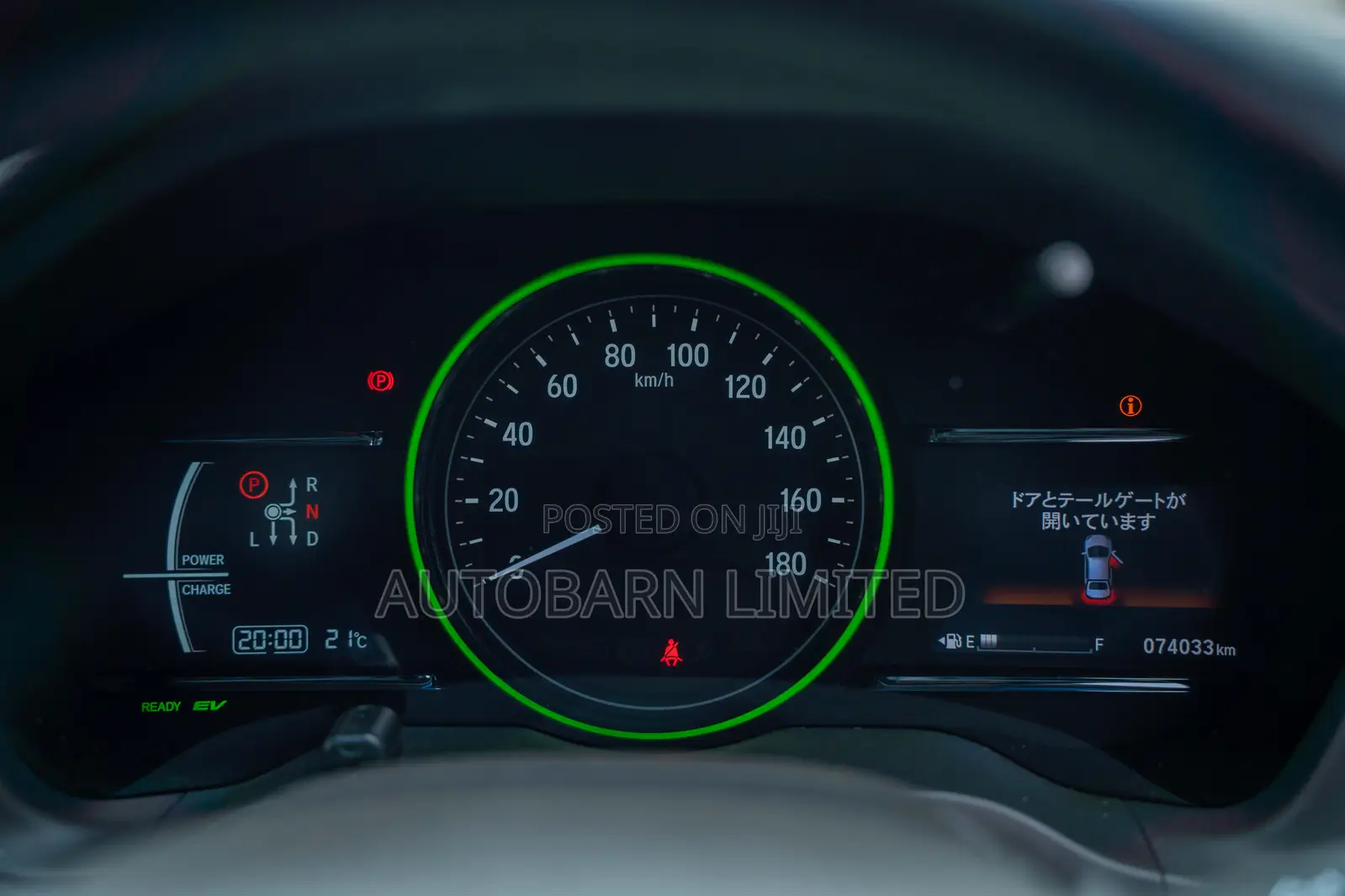 Honda Vezel 2019 Pearl