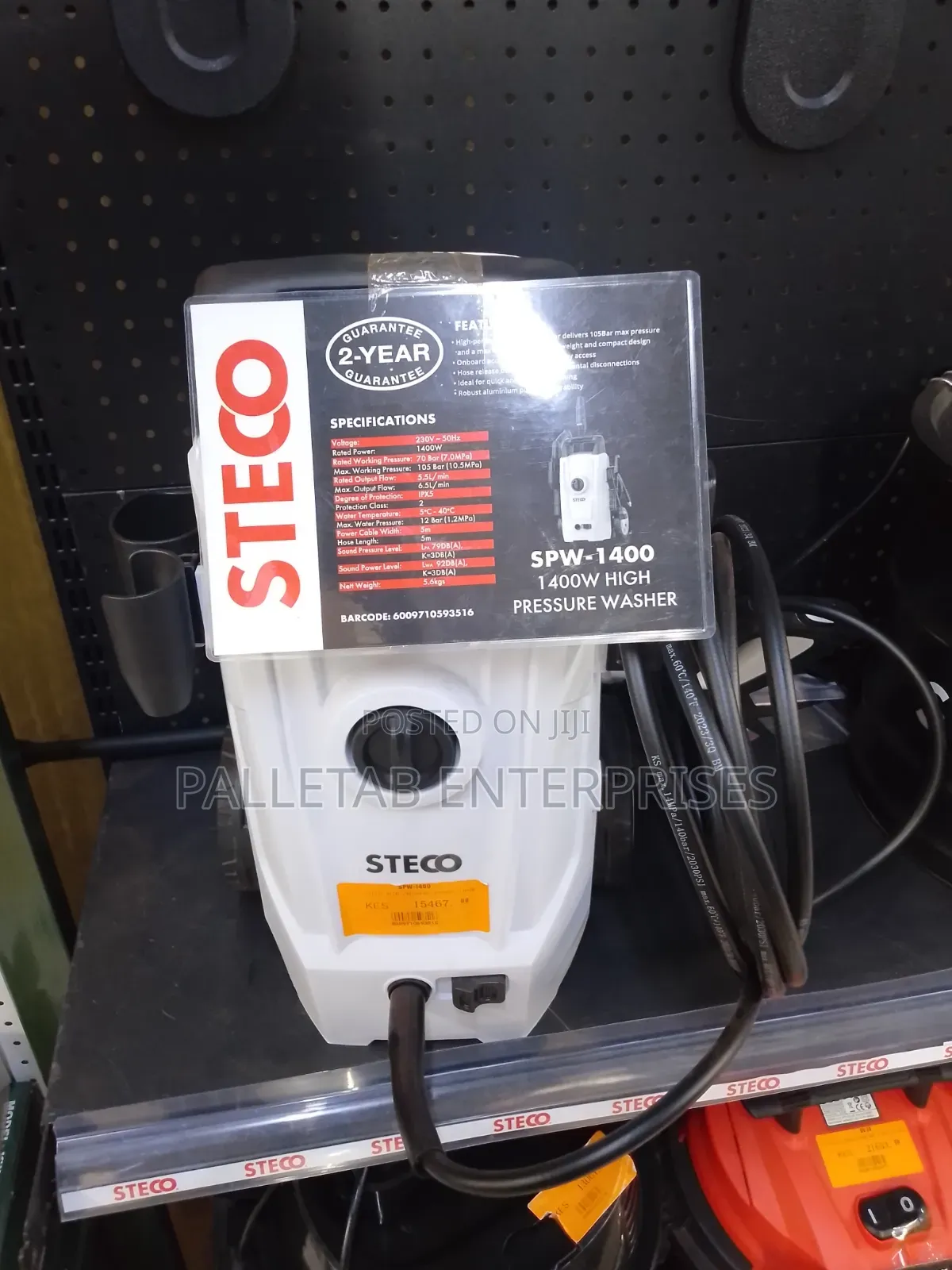 High Pressure Washer 1400w