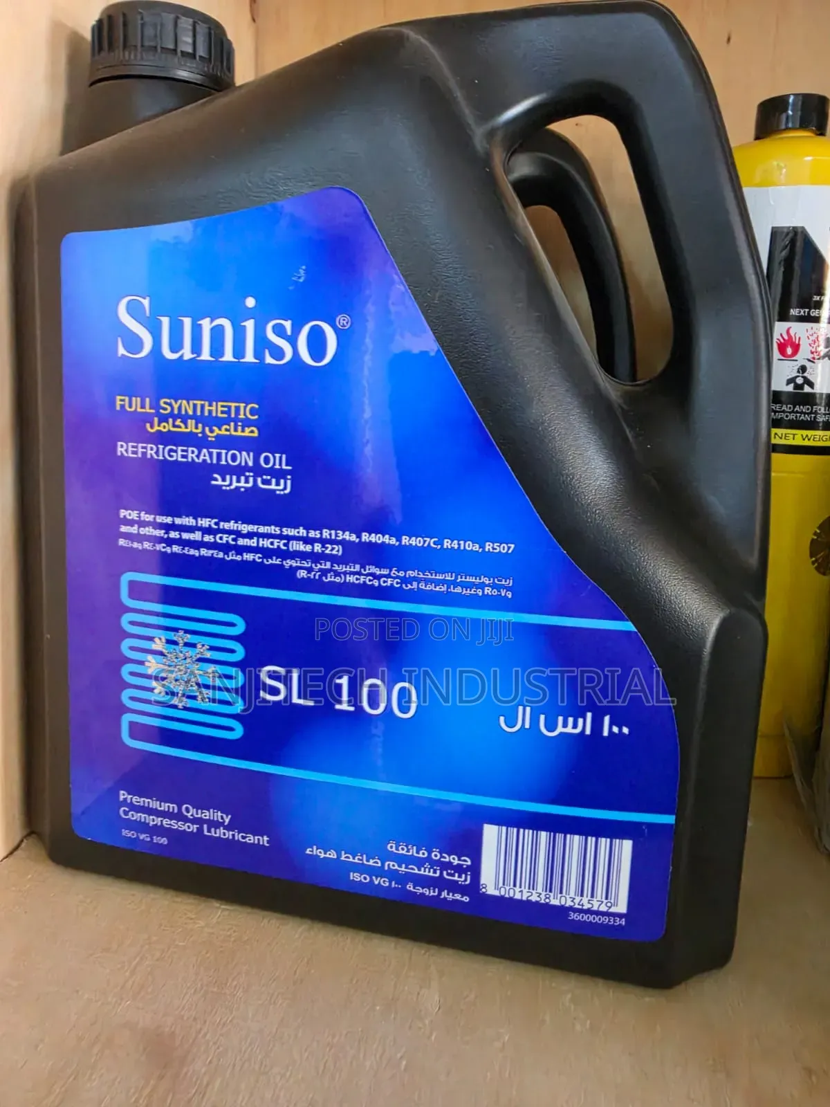 Suniso Sl100 – Premium Refrigeration Compressor Oil