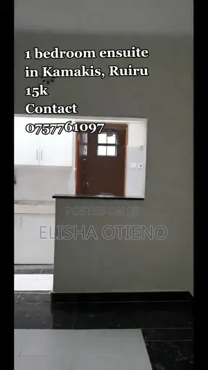 1bdrm Apartment in Vision Park Estate, Kamakis for rent