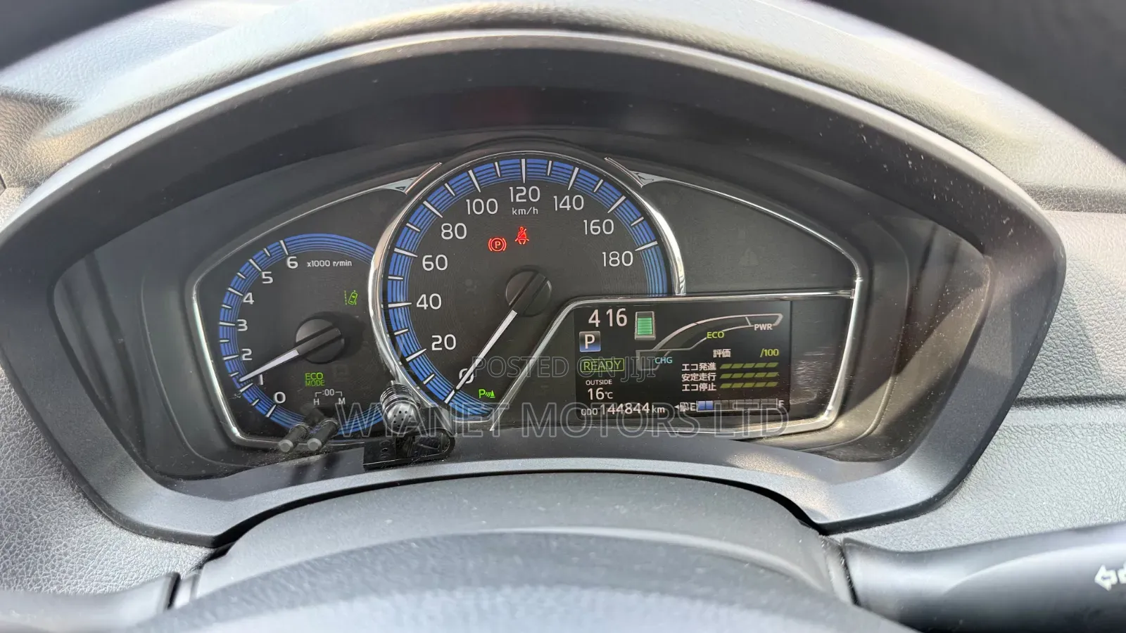 Toyota Corolla Fielder 2019 White