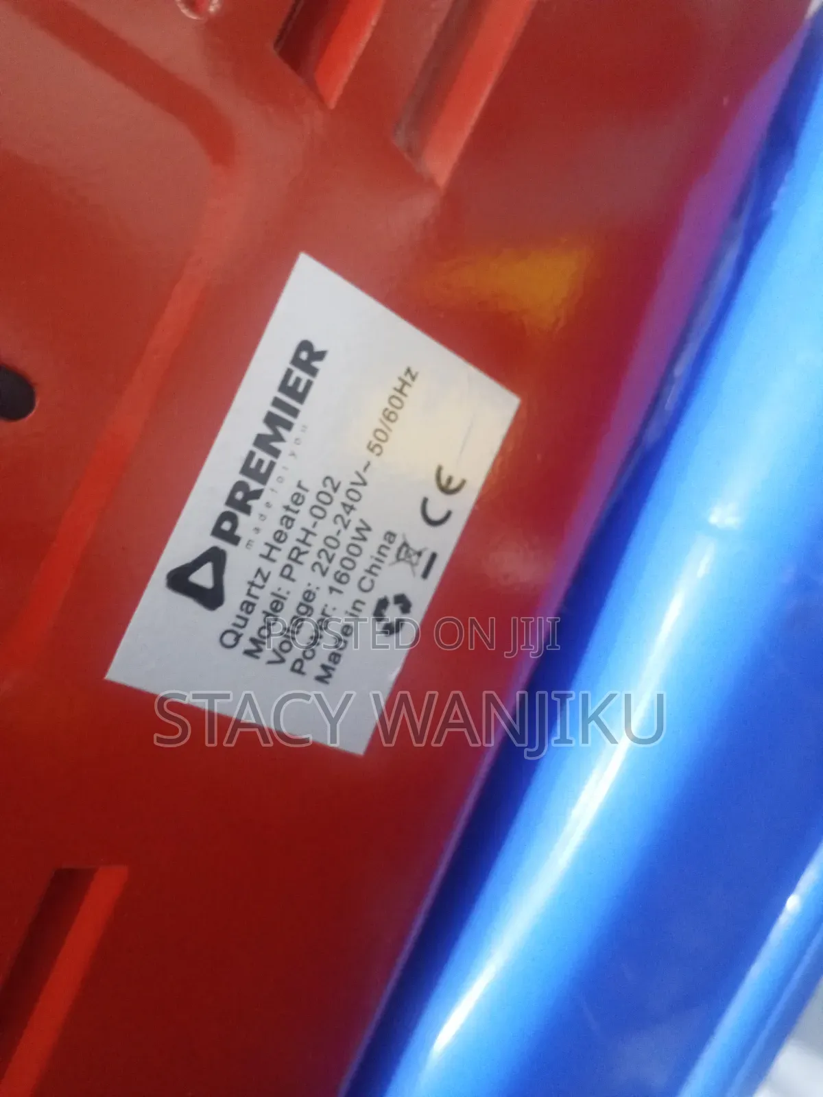 PRH -002 Quarter Heater 1600w