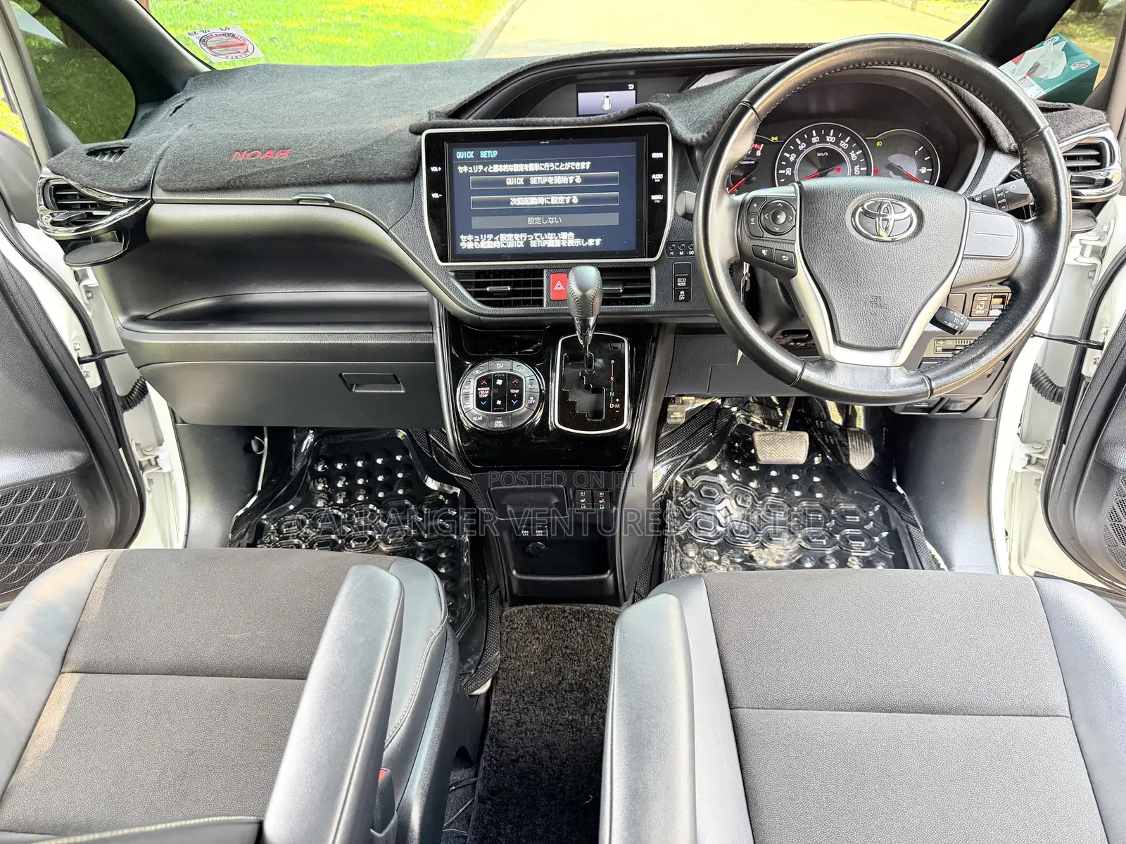 Toyota Noah 2018 White