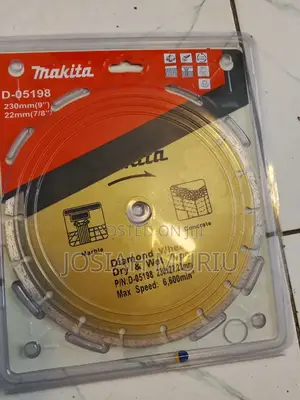 230mm D- 0598 230mm Cutting Disc
