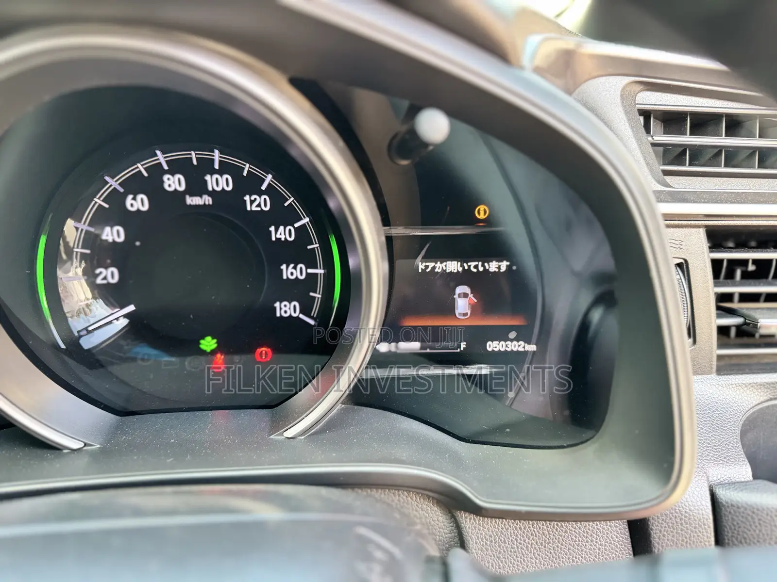 Honda Fit 2017 Pink