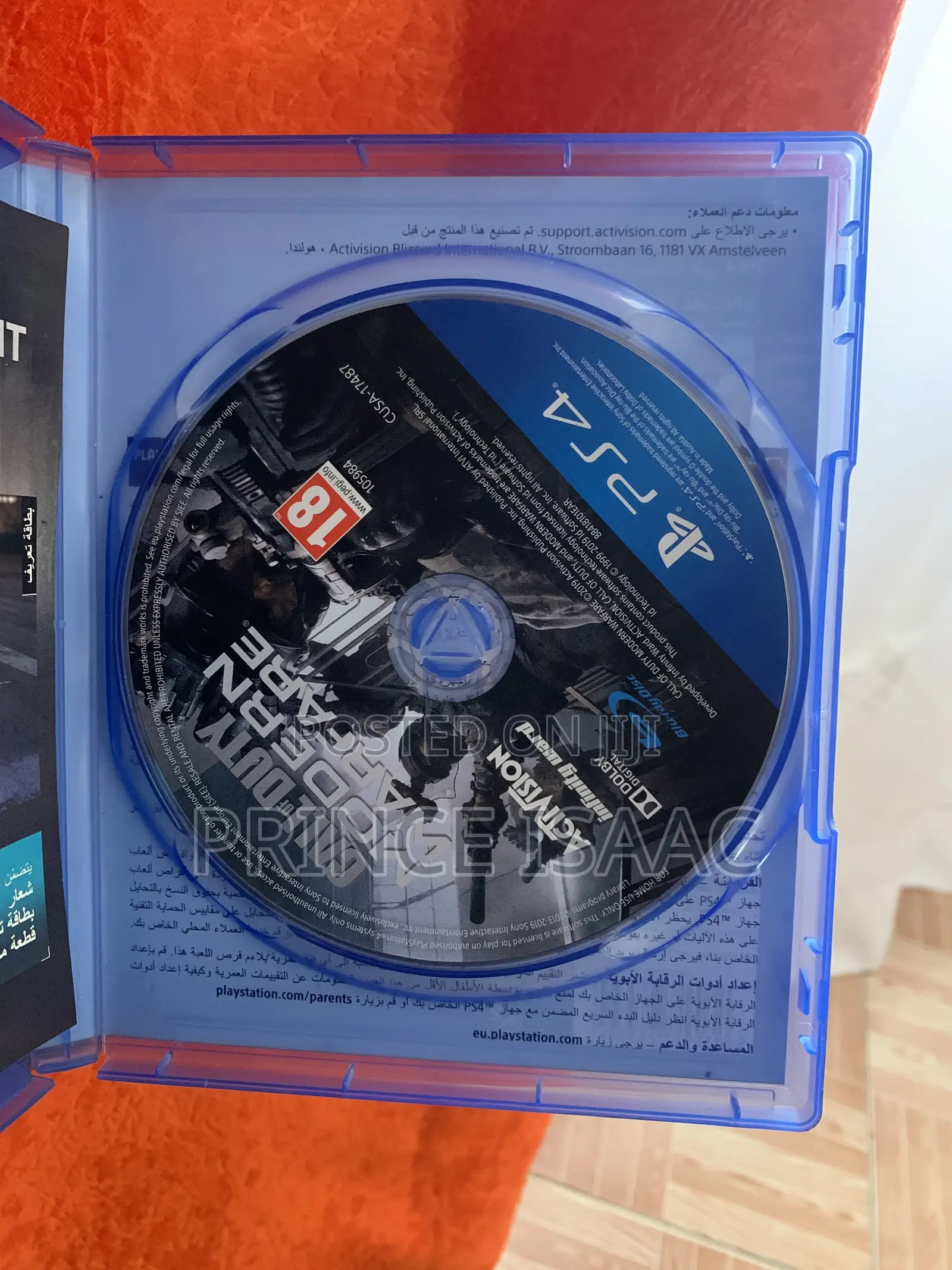 Call of Duty Ps4