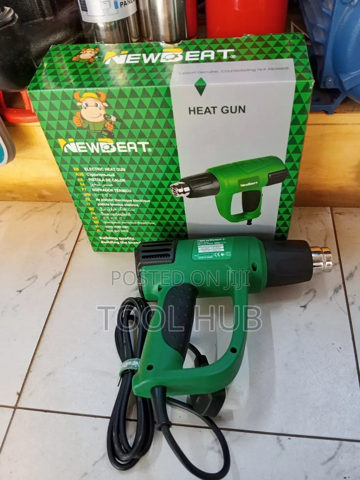 New Beat Heat Gun