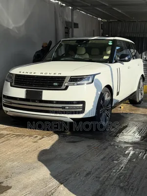 Land Rover Range Rover Vogue 2023 White