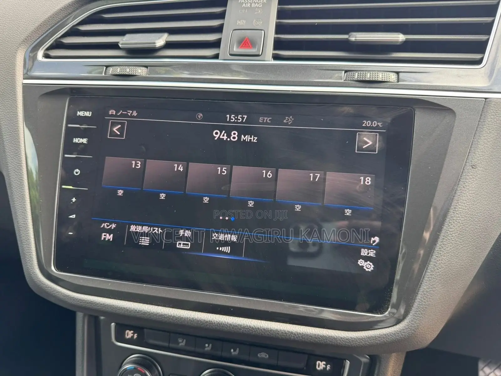 Volkswagen Tiguan 2.0T SEL Premium AWD 4MOTION 2018 Gray