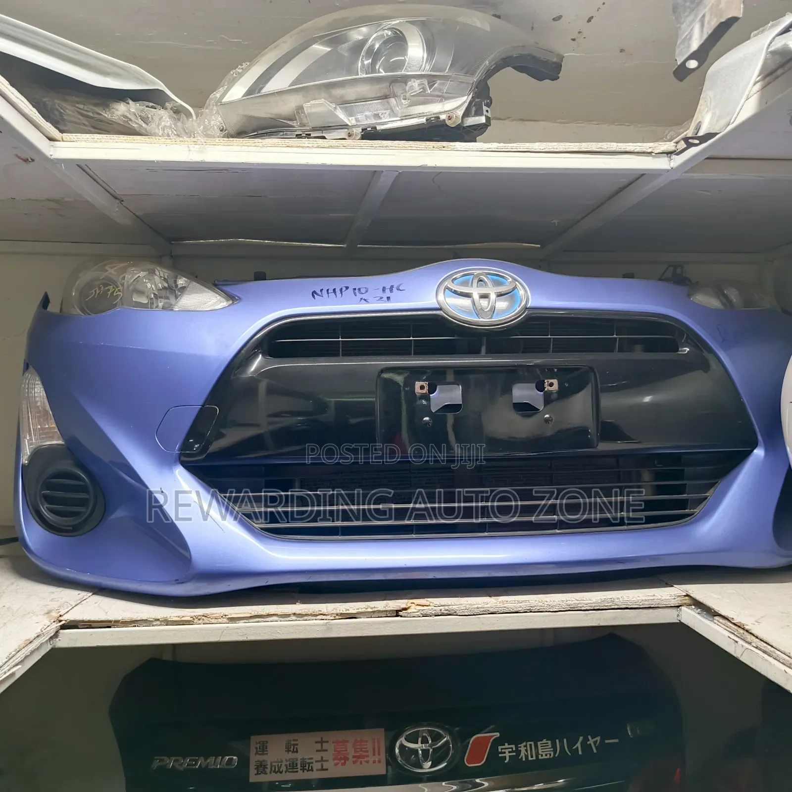 Toyota Aqua 2017 Nosecut