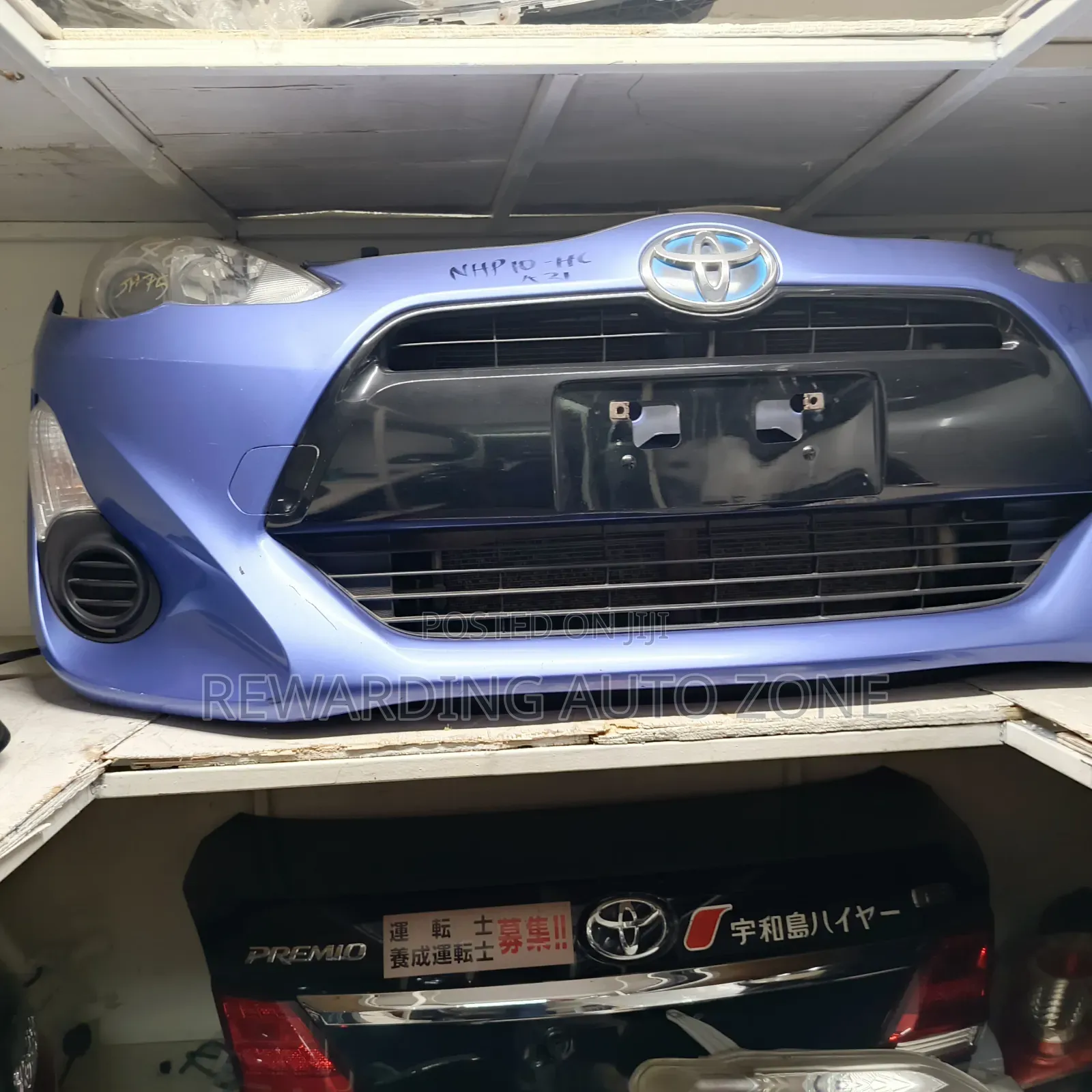 Toyota Aqua 2017 Nosecut