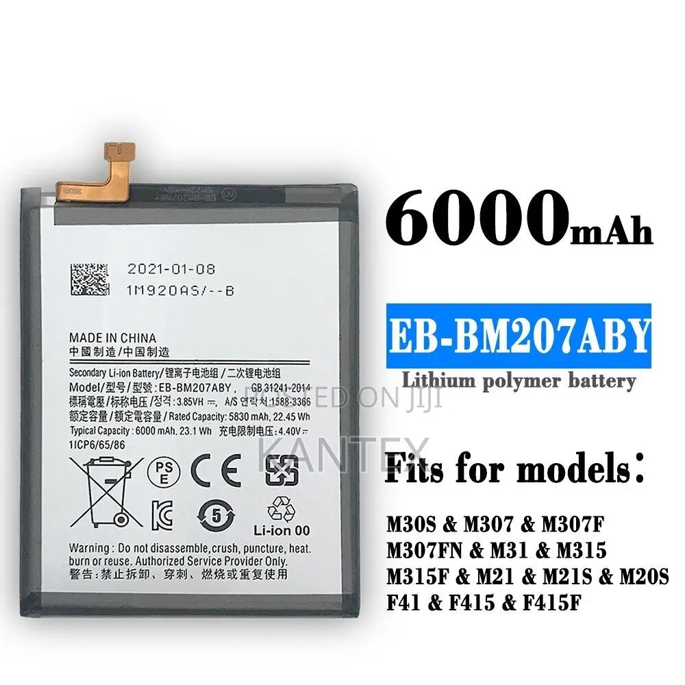 Generic Samsung M30s Battery Replacement Eb-Bm207aby