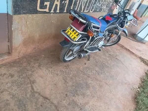 Ranger Motor