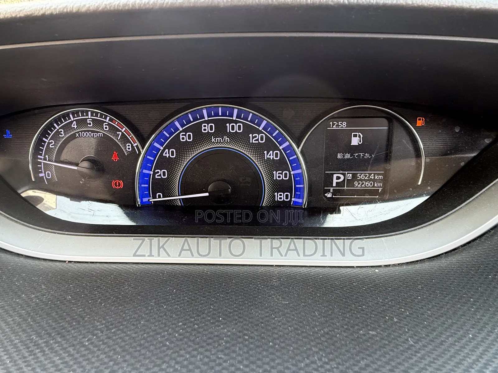 Suzuki Solio 2019 Blue