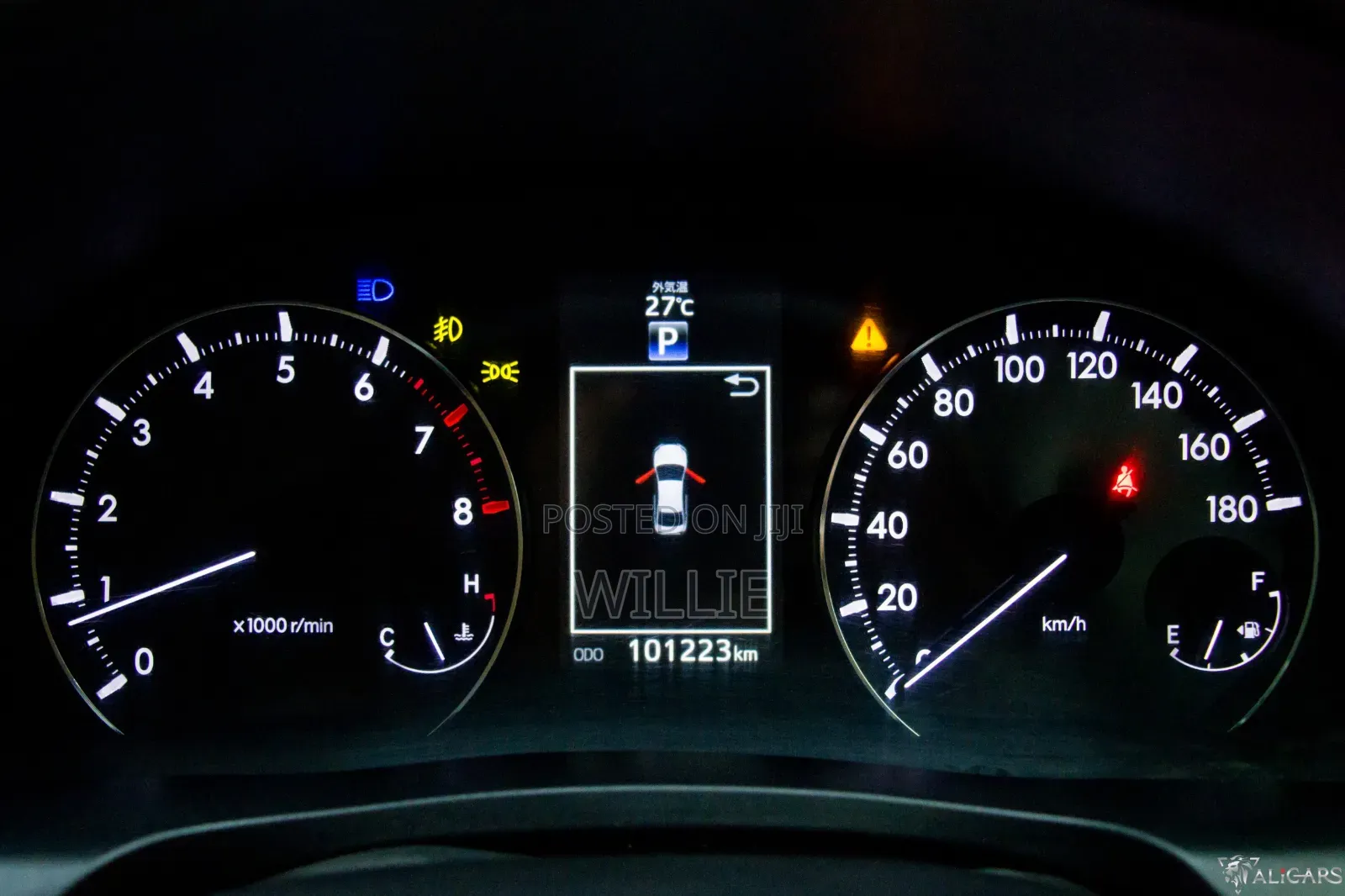 Toyota Premio 2016 Gray