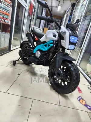 Rechargeable Kids Electric Motorbike With Bluetooth- Br