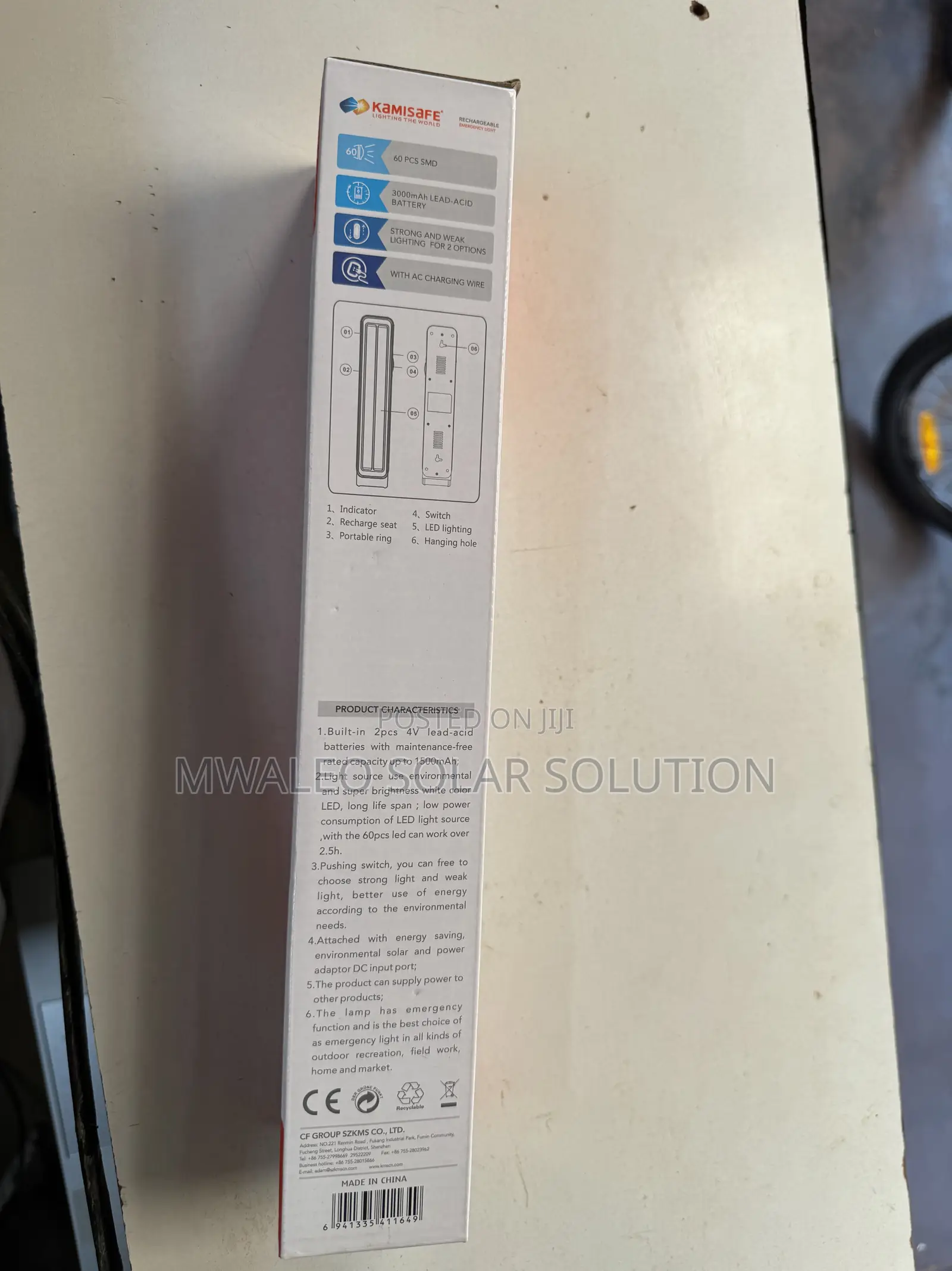 Reachable Emergency Light 7603d