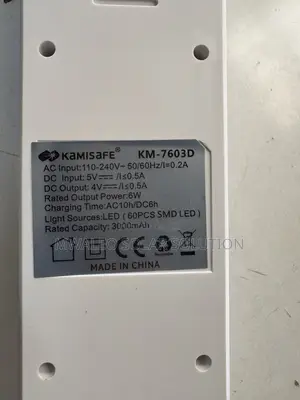 Reachable Emergency Light 7603d