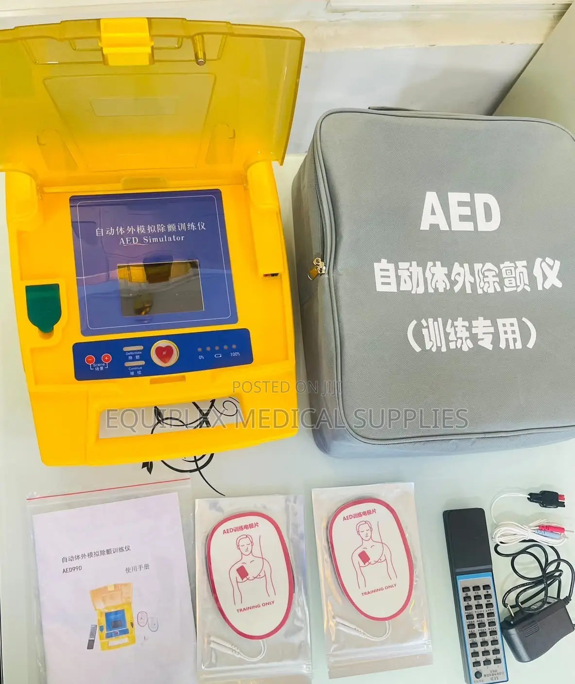 Trainer Aed (Automated External Defibrillator for Training)