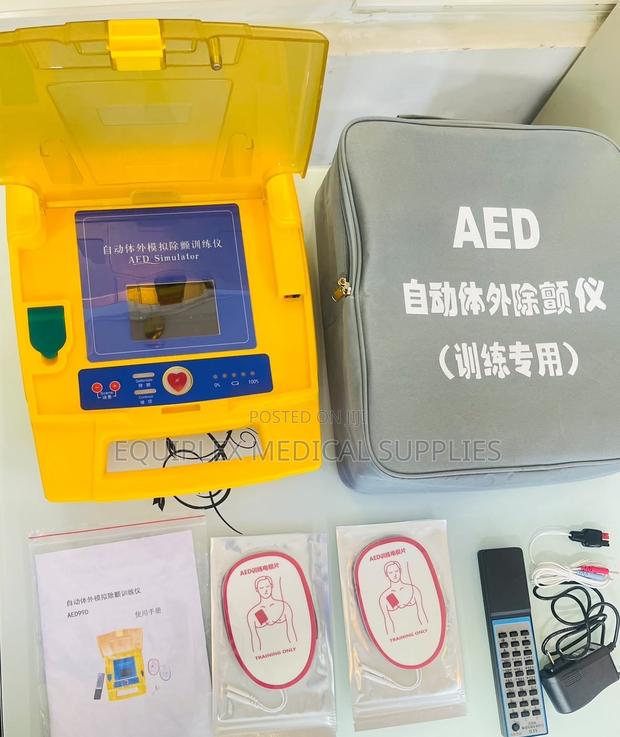 Trainer Aed (Automated External Defibrillator for Training) - main view