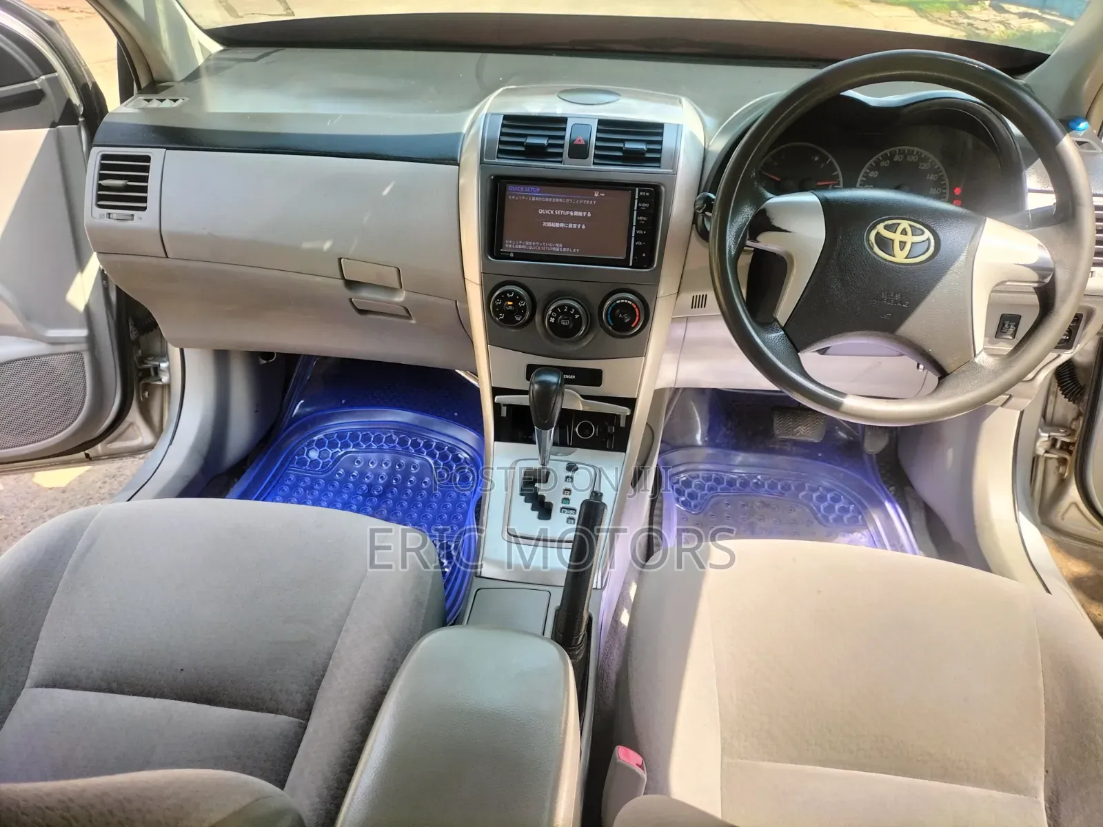 Toyota Axio 2012 Silver