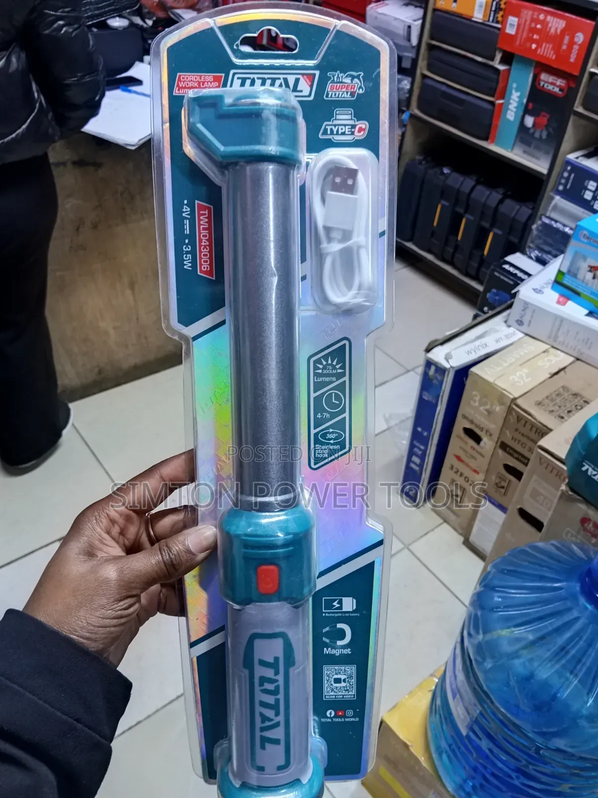 Cordless Total Work Lamp