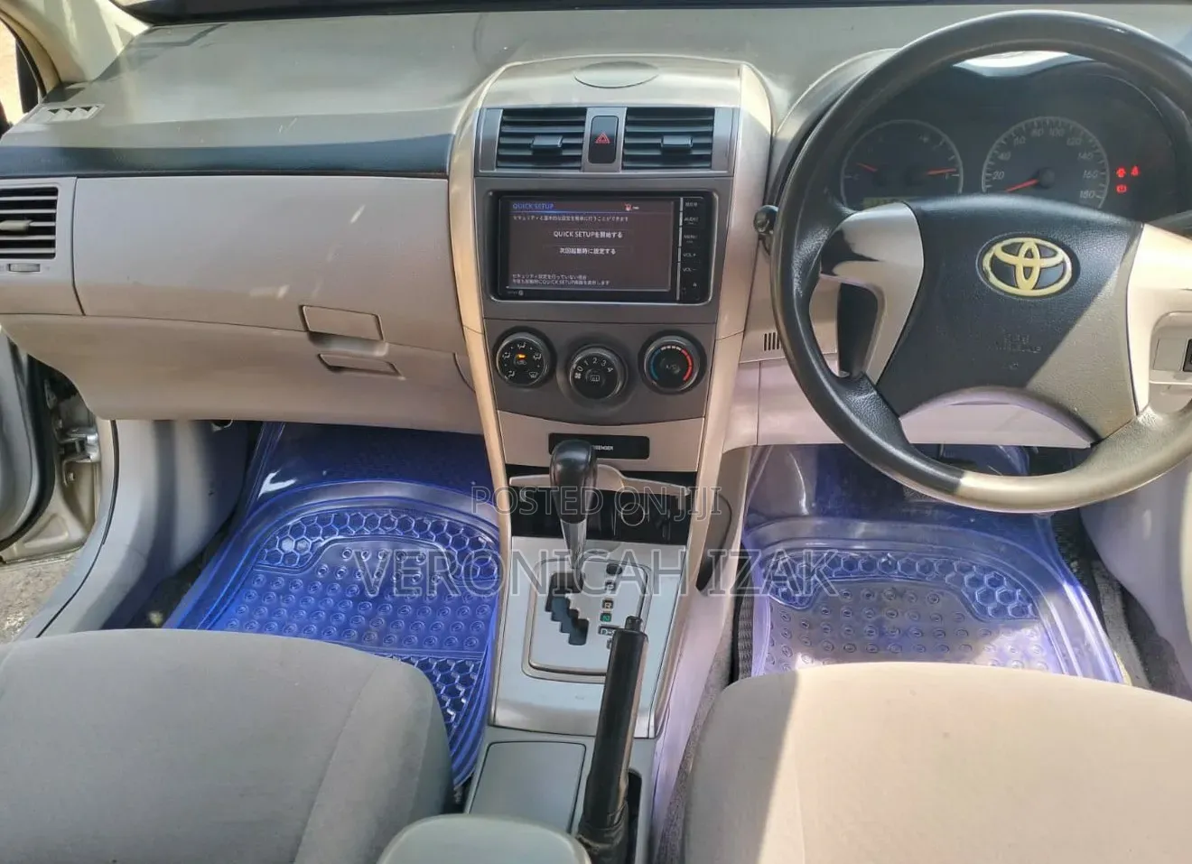 Toyota Axio 2012 Silver