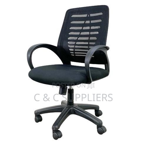 Study Mesh Chair-Adjustable - thumbnail 2