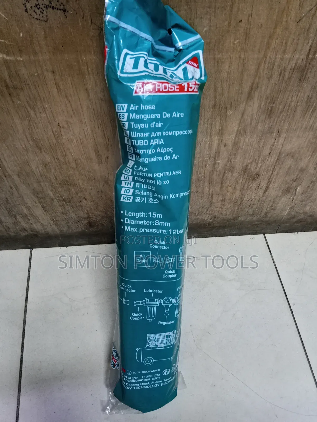 15m Total Air Hose