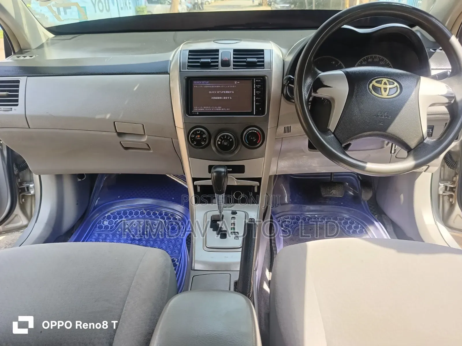 Toyota Axio 2012 Silver