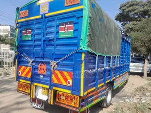 Isuzu FRR Lorry