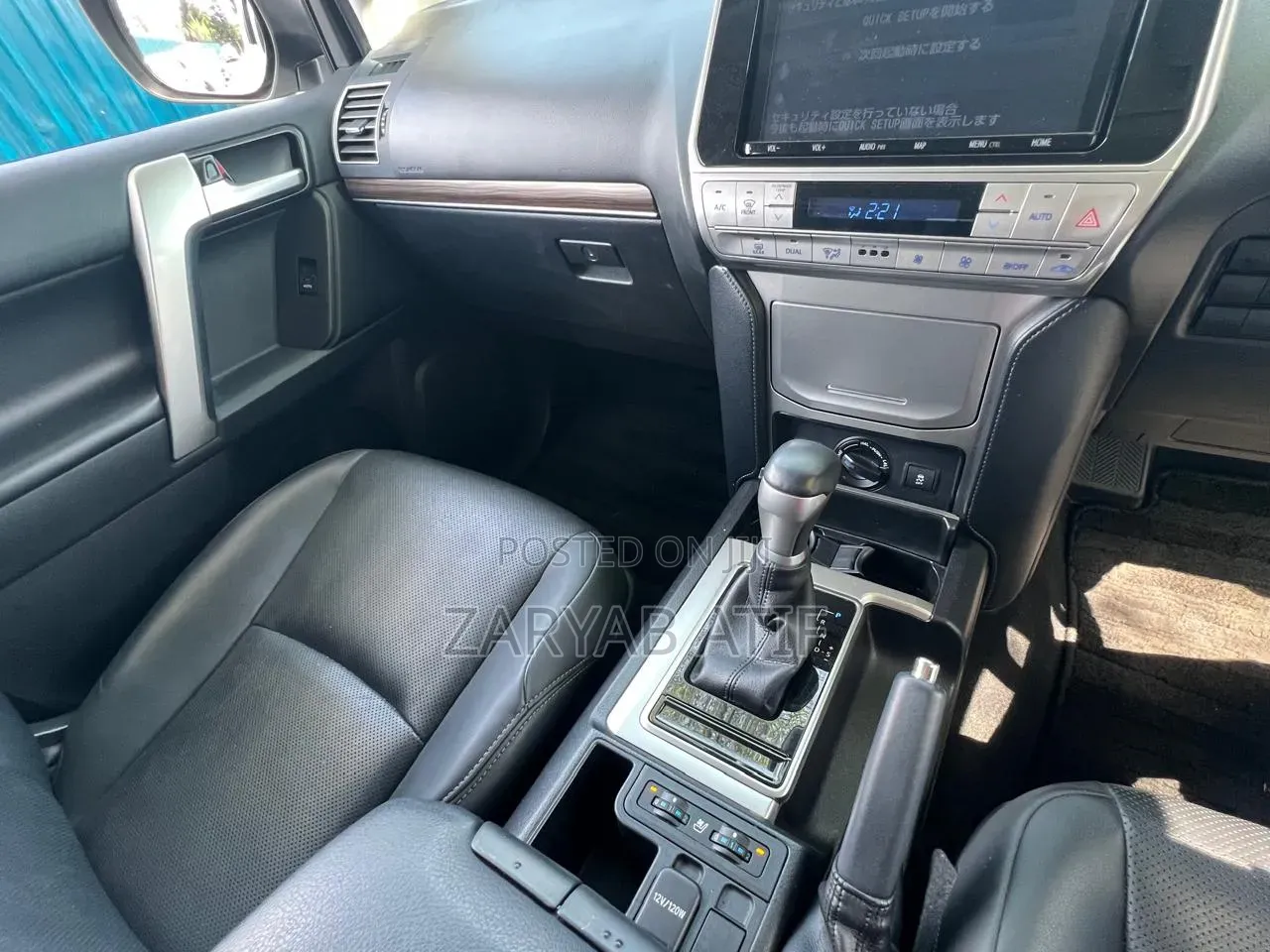 Toyota Land Cruiser Prado 2020 White