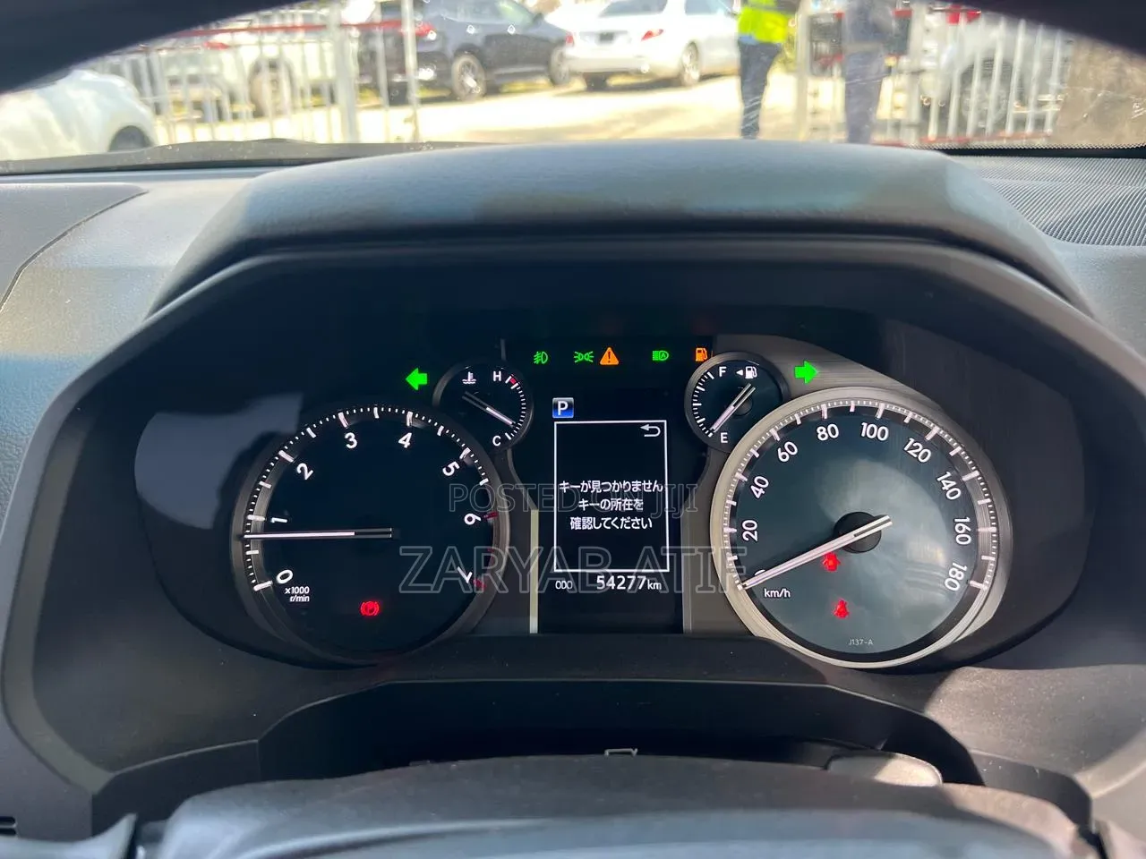 Toyota Land Cruiser Prado 2020 White