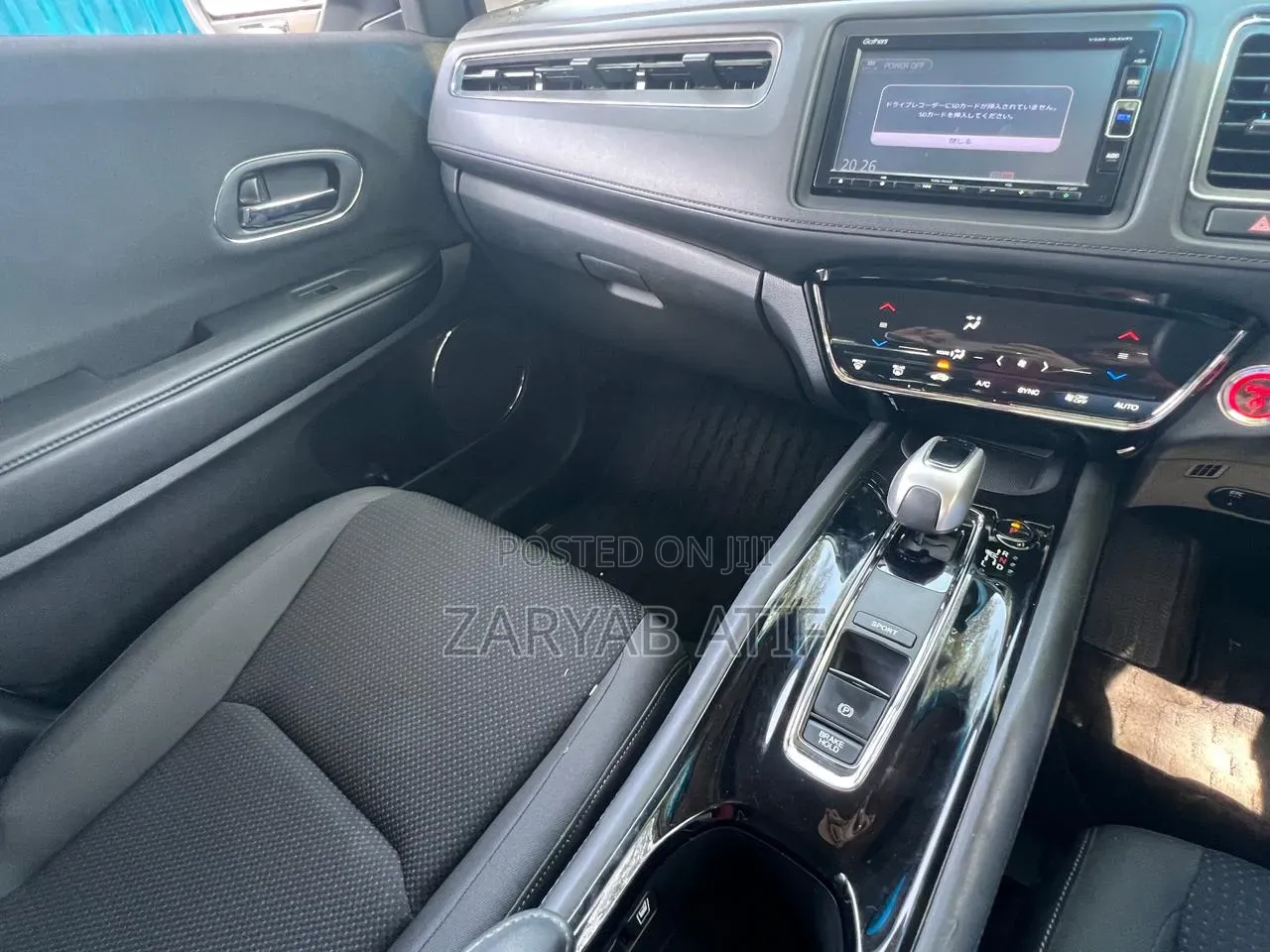 Honda Vezel 2018 White