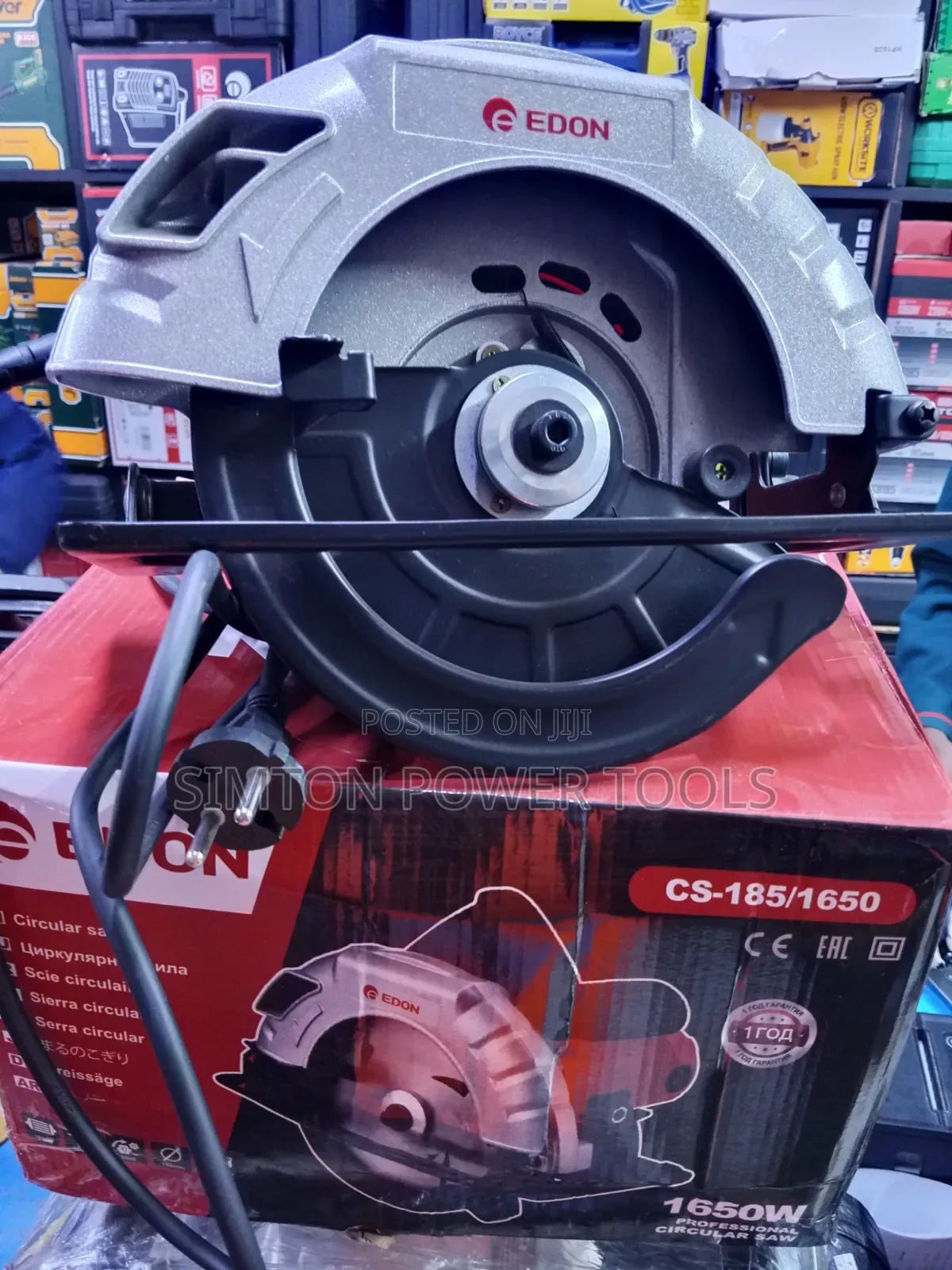 Edon Electric 7" Circular Saw
