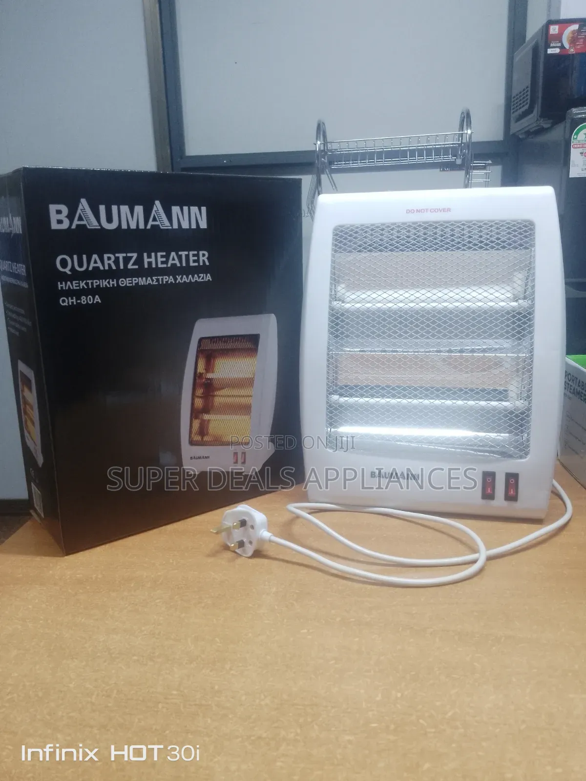 Quartz Room Heater