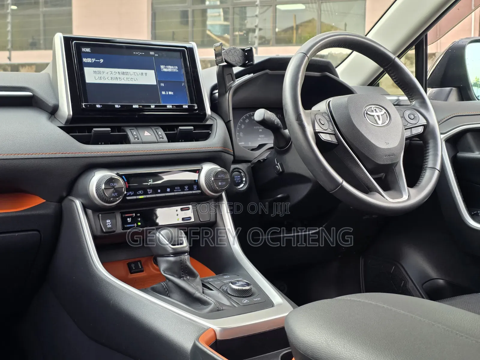 Toyota RAV4 2019