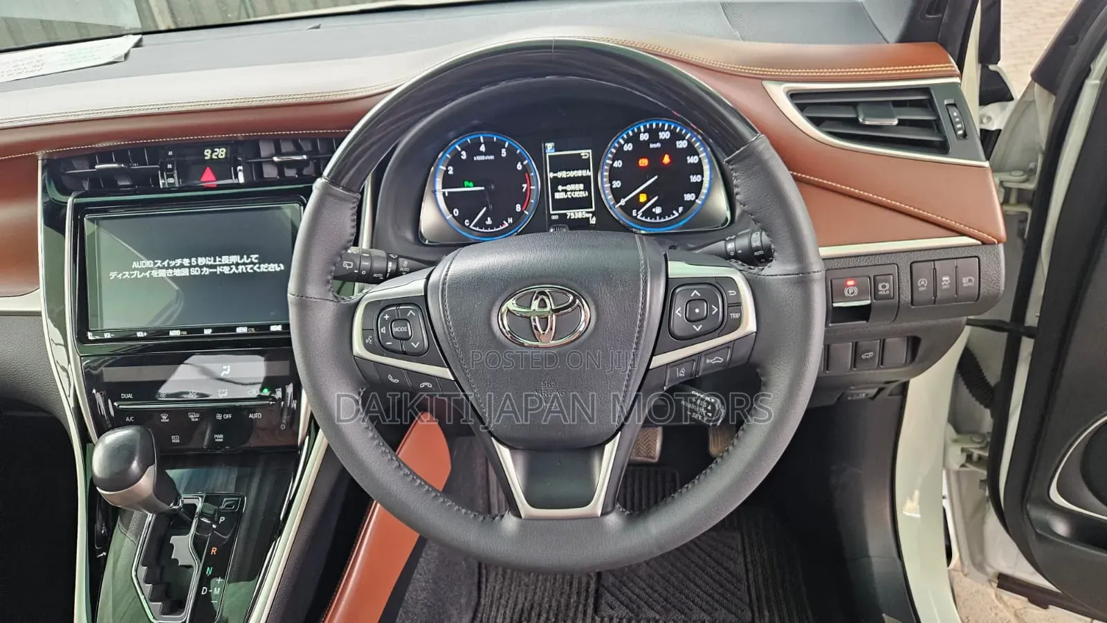 Toyota Harrier 2019 White