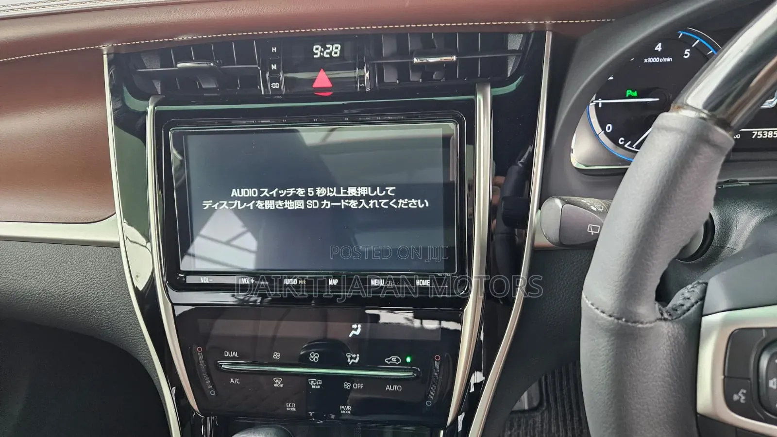 Toyota Harrier 2019 White