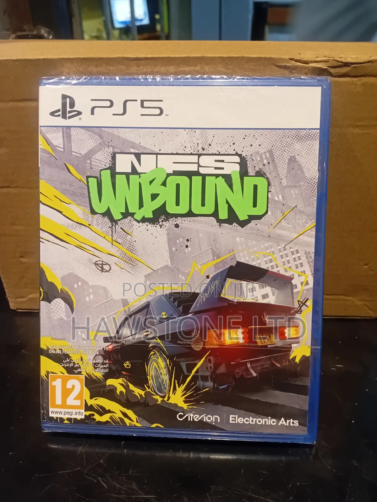 Playstation 5 NFS Unbound