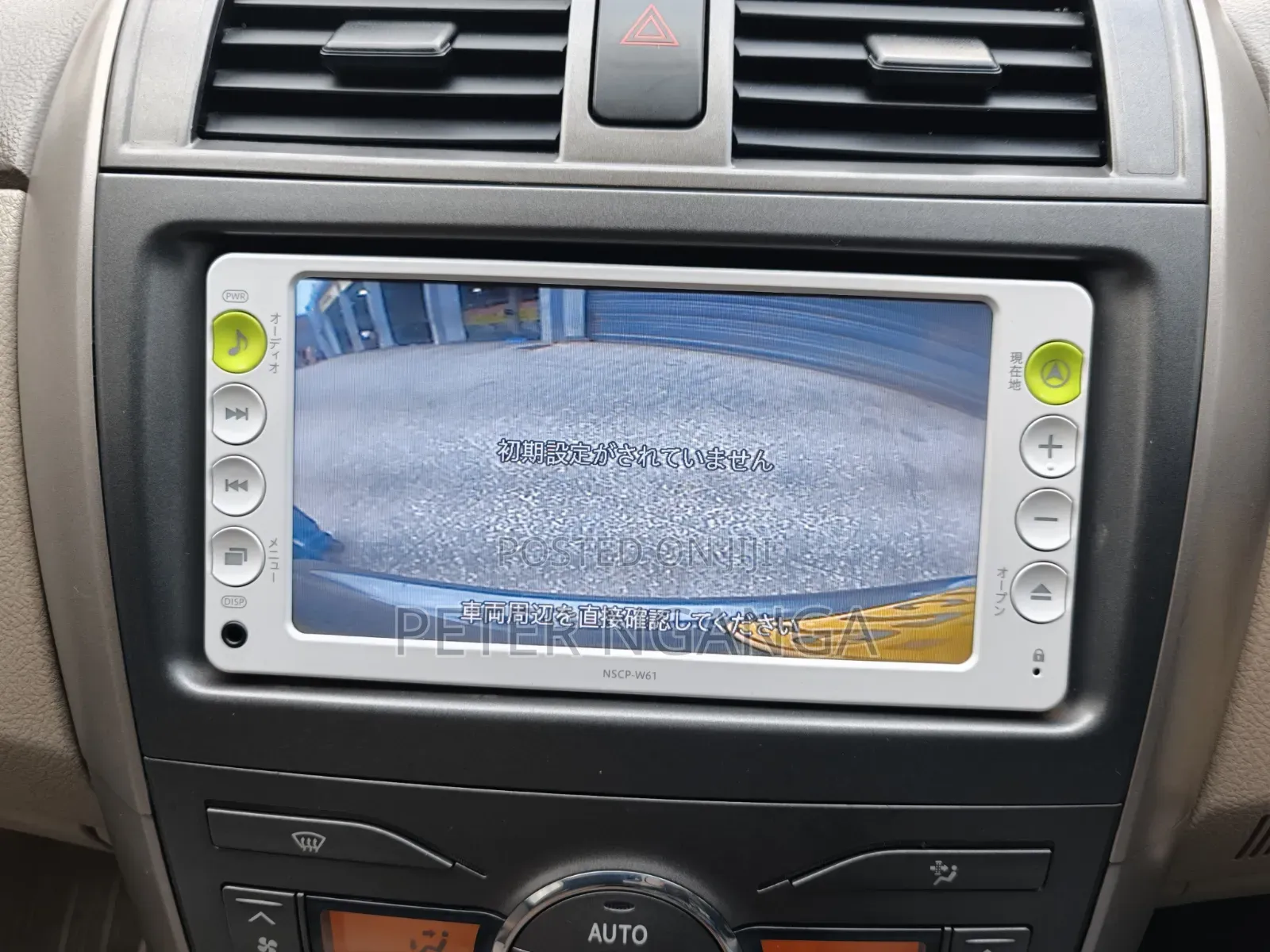 Toyota Axio 2012 Gray